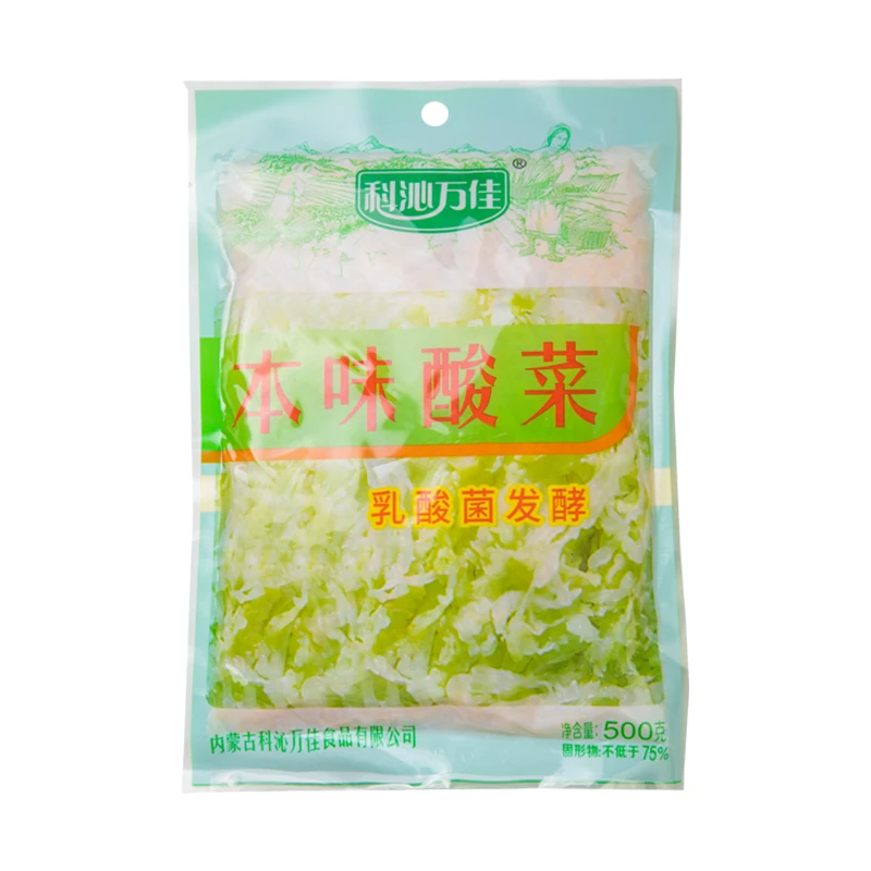 500克本味酸菜*1