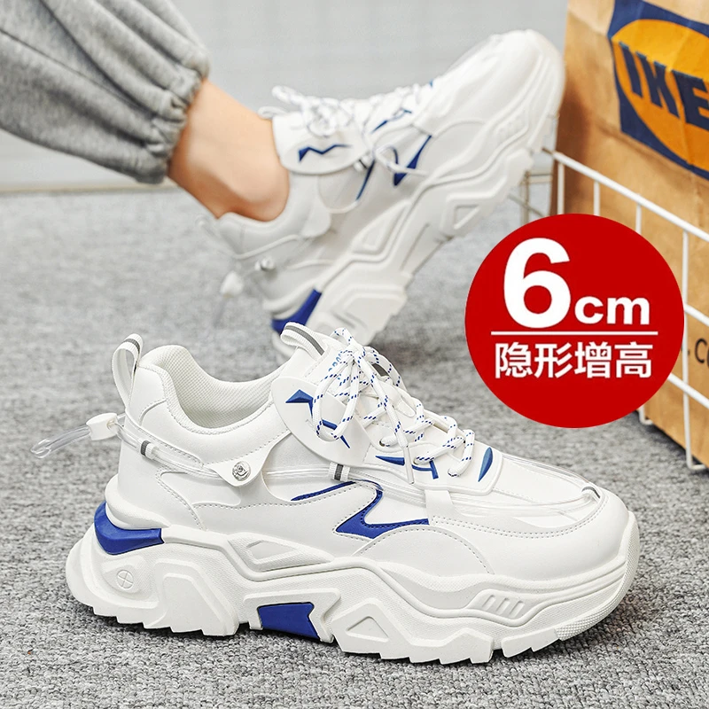 华强回力男鞋秋季港风运动休闲黑武士老爹鞋厚底增高黑色ins潮鞋