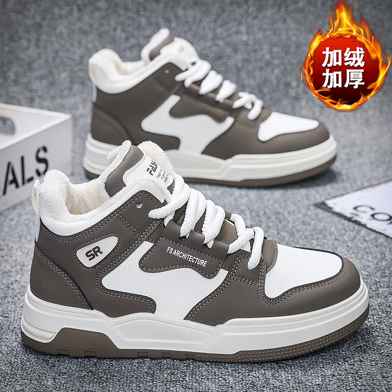 华强回力中帮冬季保暖板鞋男情侣男女同款国潮高帮加绒休闲运动鞋