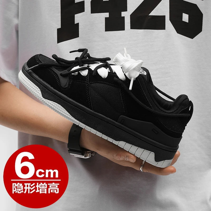 华强回力男潮鞋2023新款百搭增高休闲运动鞋小众设计感双鞋带板鞋