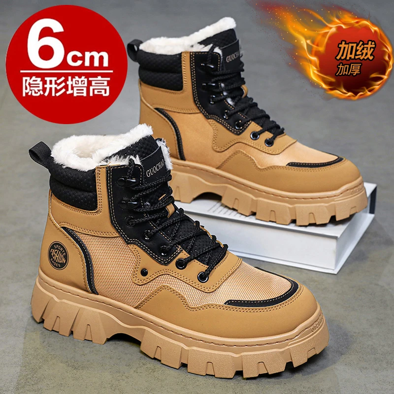 华强回力马丁靴冬季加绒保暖棉靴皮毛一体防滑防水防寒东北雪地靴