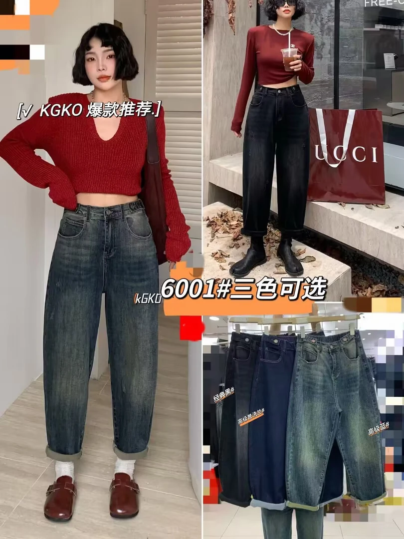 新款女装 600-699