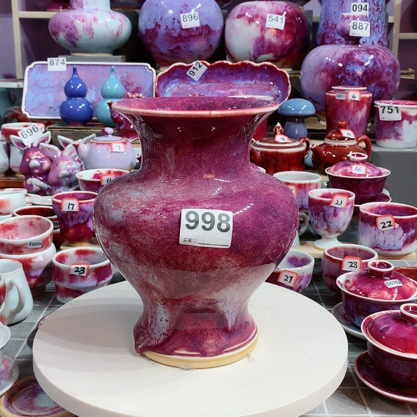 【闪购商品】钧瓷主人杯摆件工艺品