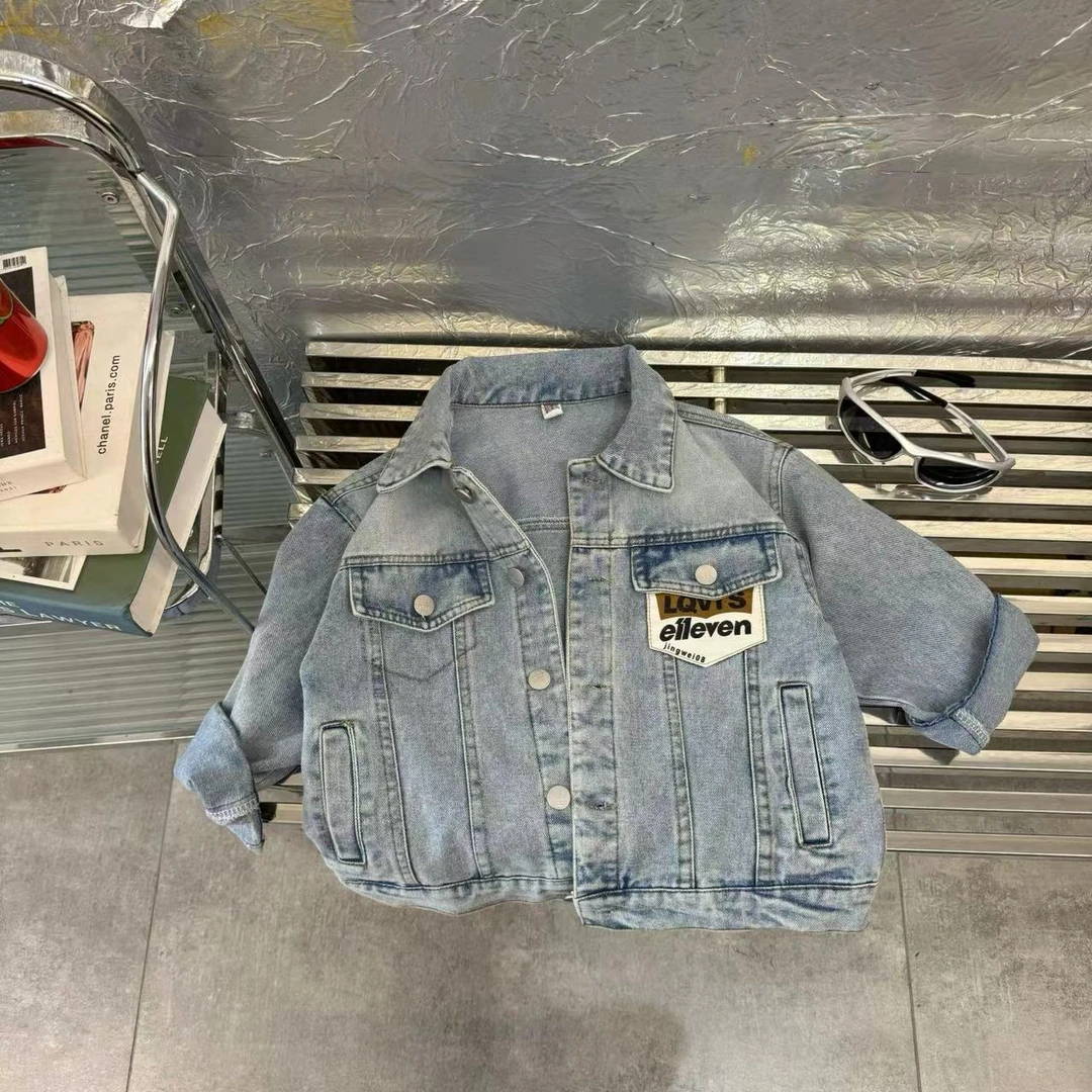 2024新款儿童洋气帅气韩版牛仔时尚外套