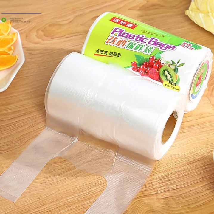 【新款加厚】背心式保鲜袋家用食品肉类背心袋厨房好物
