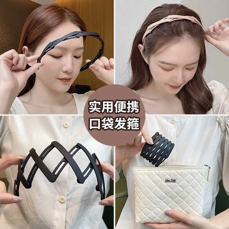 气质百搭可折叠伸缩发箍女旅行便携带洗脸短发头箍高颅顶复古发箍