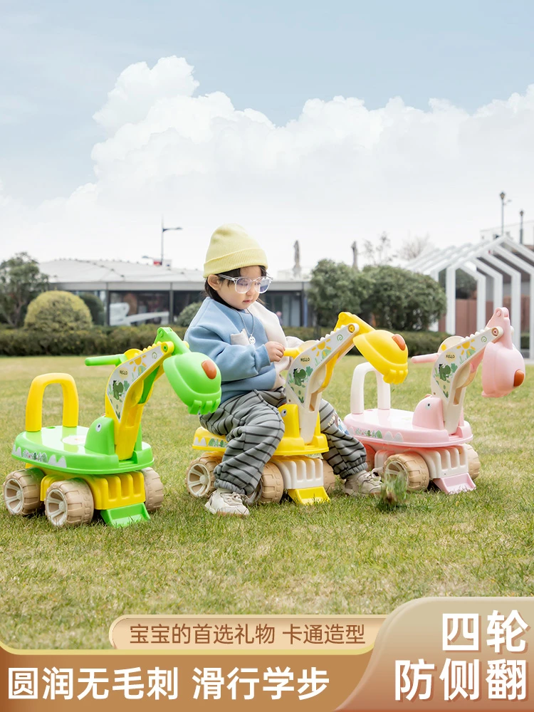 儿童可固定旋转座椅挖机勾机老挖工程车1-3岁小孩玩挖土车挖掘机