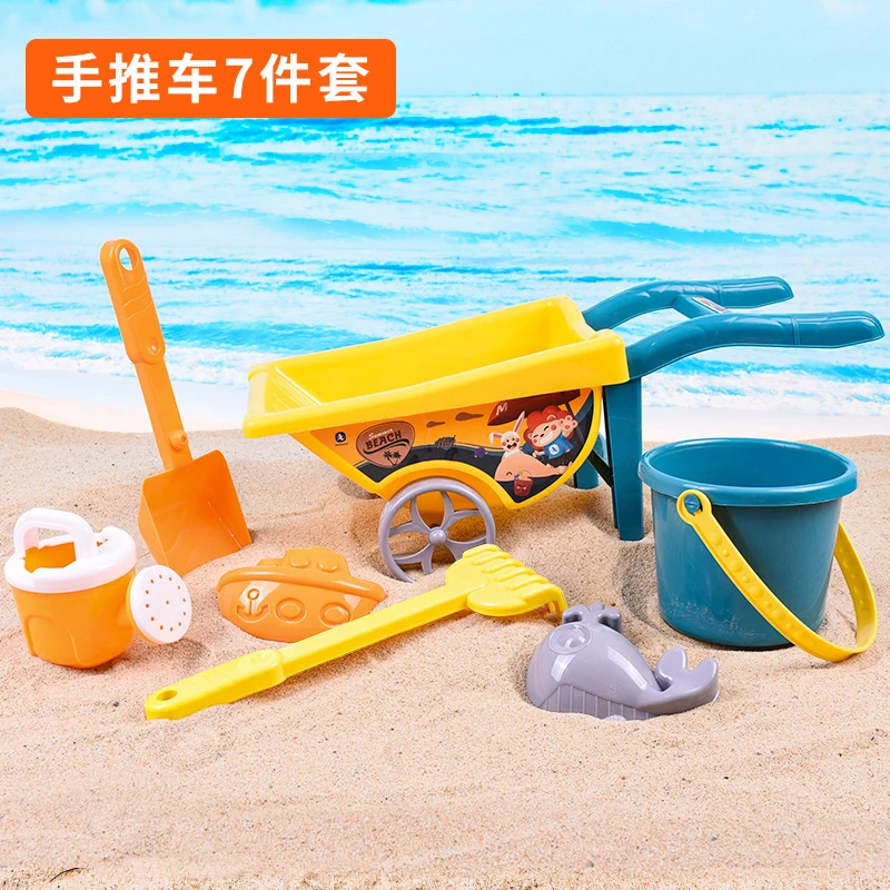 小黄鸭沙滩玩具车套装儿童玩沙工具大号加厚女孩推车铲子和桶沙漏