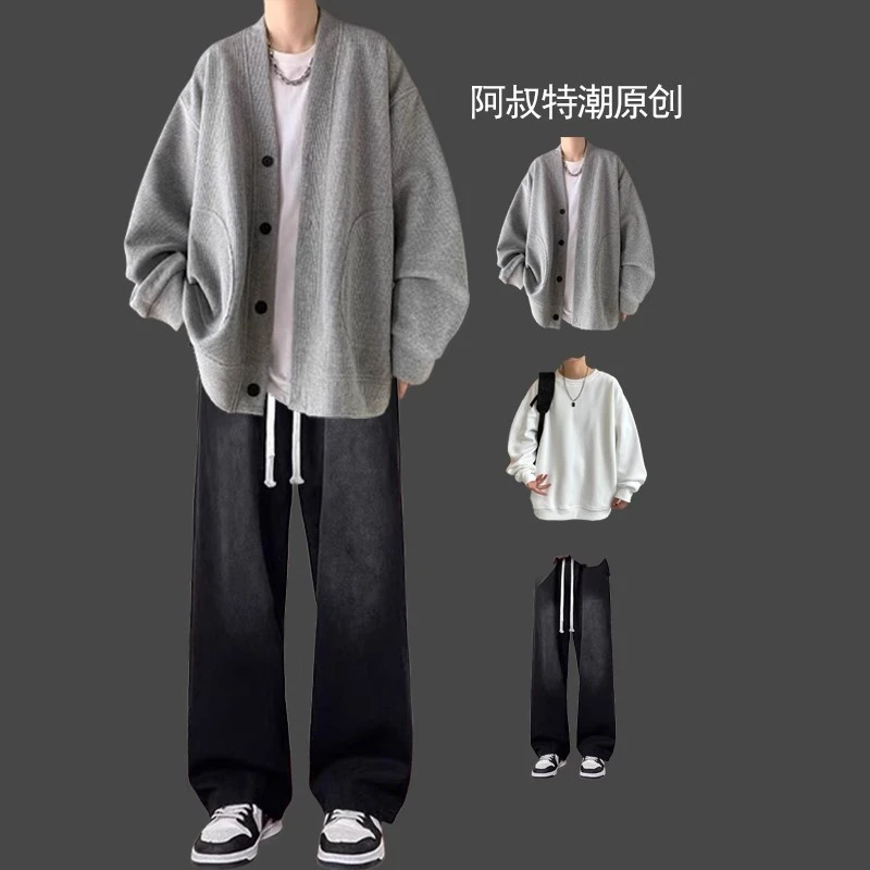 秋冬男士华夫格针织开衫三件套装搭配痞帅搭配牛仔裤潮牌高街一套