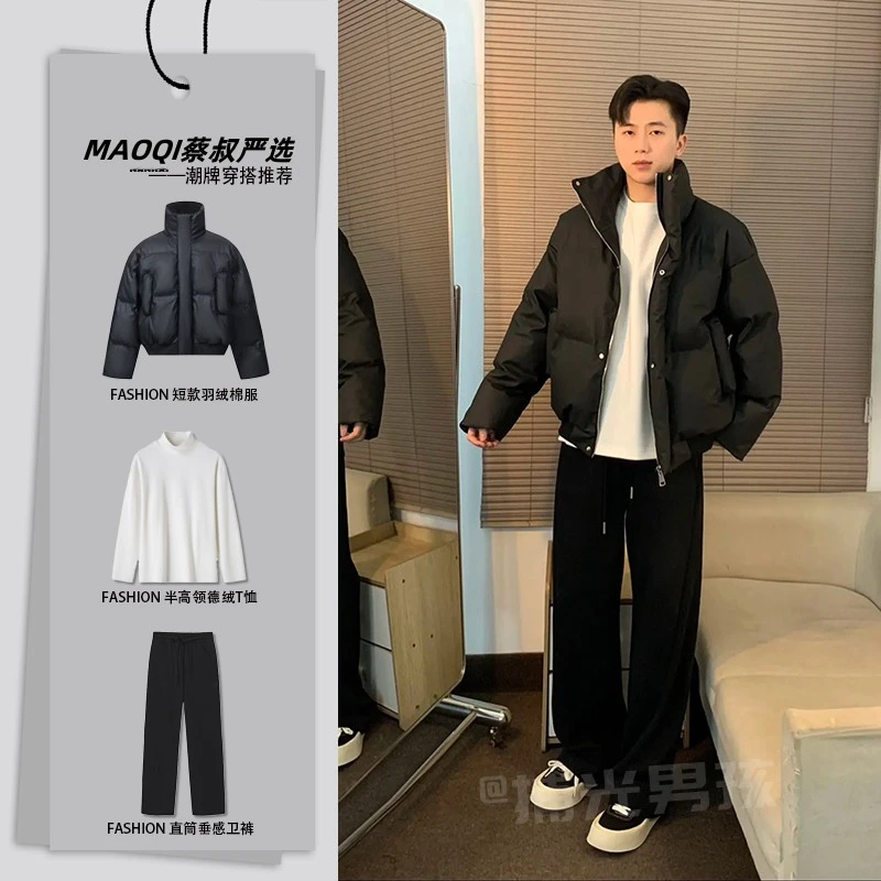 2024黑色棉服套装男士冬季潮牌棉衣高级感加厚保暖立领棉袄三件套