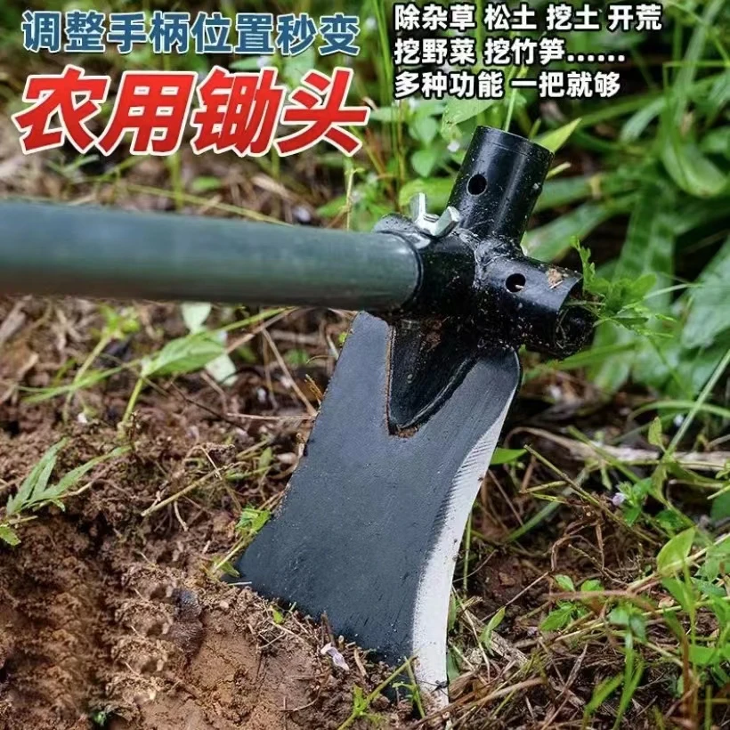 高锰钢工具多功能户外锄头镰刀可推铲可砍割可挖铲多用挖地砍柴刀