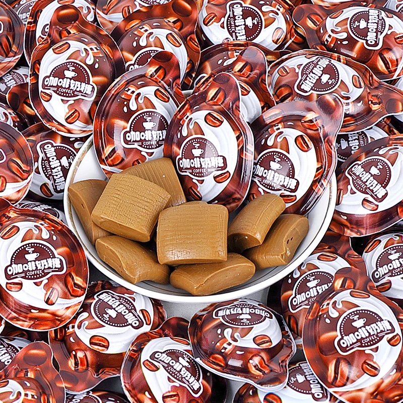 3d咖啡奶糖散装批发创意特浓软糖果高颜值网红爆款休闲小零食品
