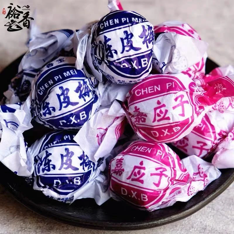纸包陈皮梅嘉应子蜜饯加应子李子蜜饯果脯果干办公休闲小零食