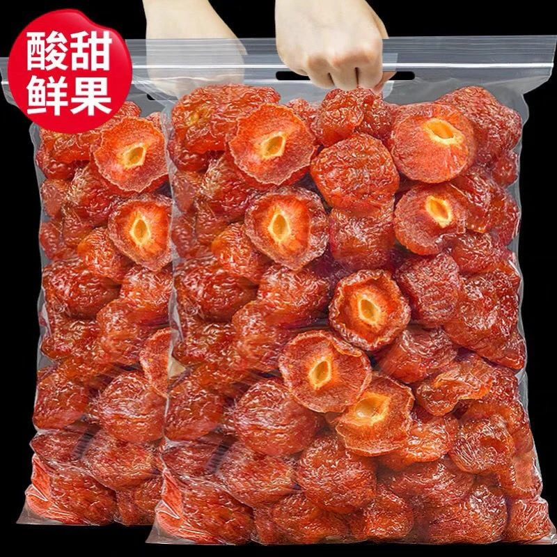 【2斤特价】500g半边梅酸甜李子梅肉蜜饯果干休闲零食梅子半梅50g