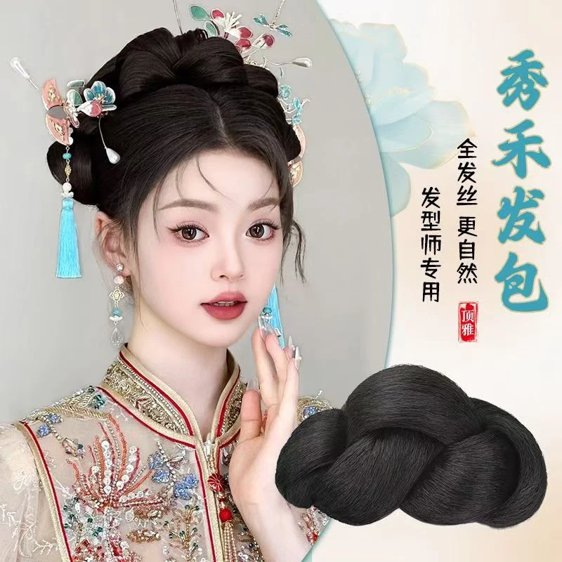新中式预制发包秀禾头饰假发一体式盘发专用高颅顶手残党懒人必备