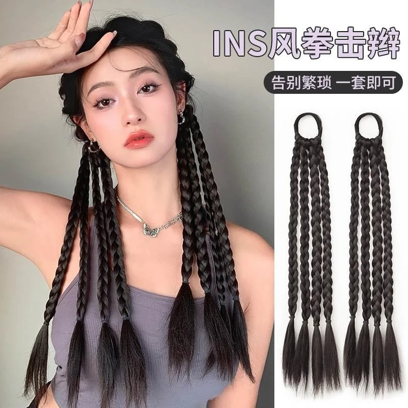 假发辫子女音乐节甜酷女孩绑带式编发拳击辫假发挑染麻花小辫子