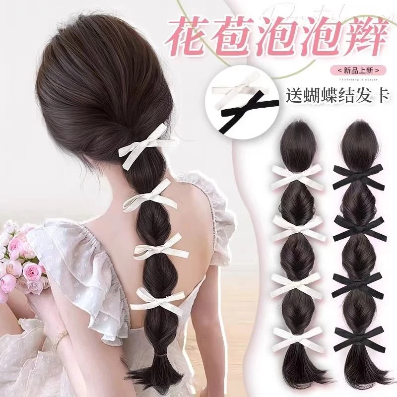 【返潮复古】假发辫子女仿真发灯笼花苞泡泡辫自然抓夹马尾假发
