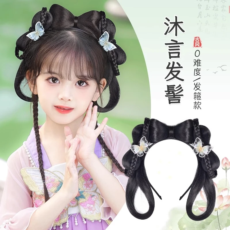 儿童汉服头饰假发包古装一体式舞台演出古风假发髻盘发造型发饰