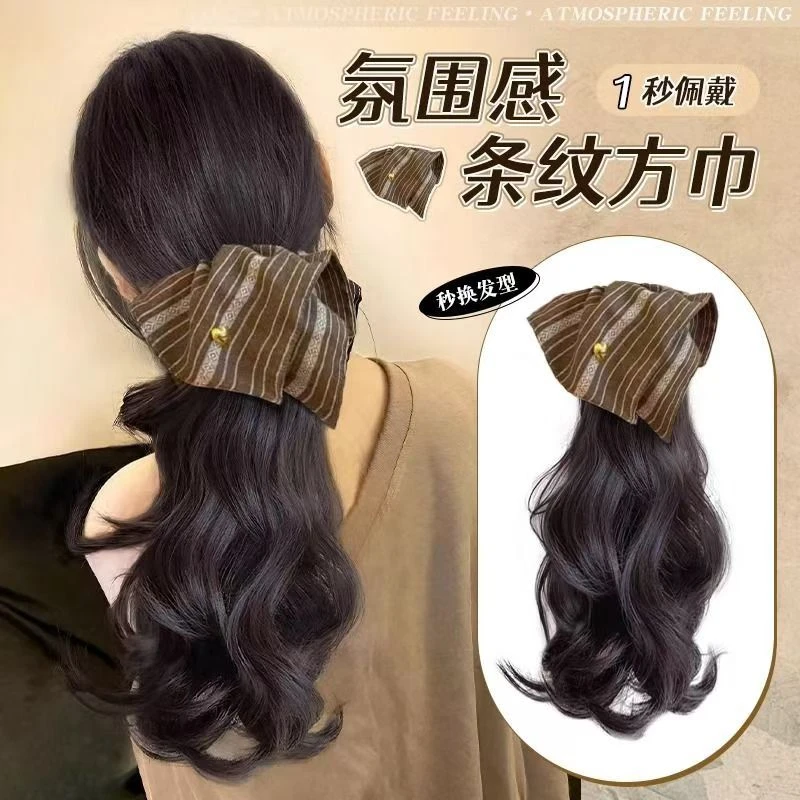 假发辫马尾女仿真发丝氛围感条纹方巾抓夹卷马尾自然蓬松假发辫子
