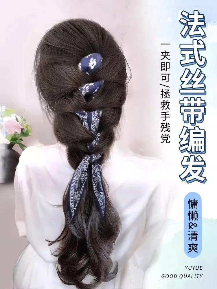 假发女返潮复古时尚碎花发带编发抓夹麻花辫自然无痕衔接抓夹马尾