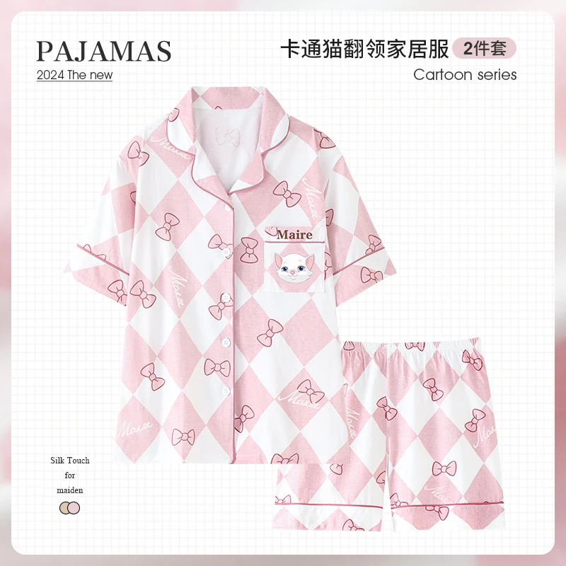 甜美可爱卡通猫咪粉色睡衣女夏季纯棉短袖短裤夏天薄款休闲家居服