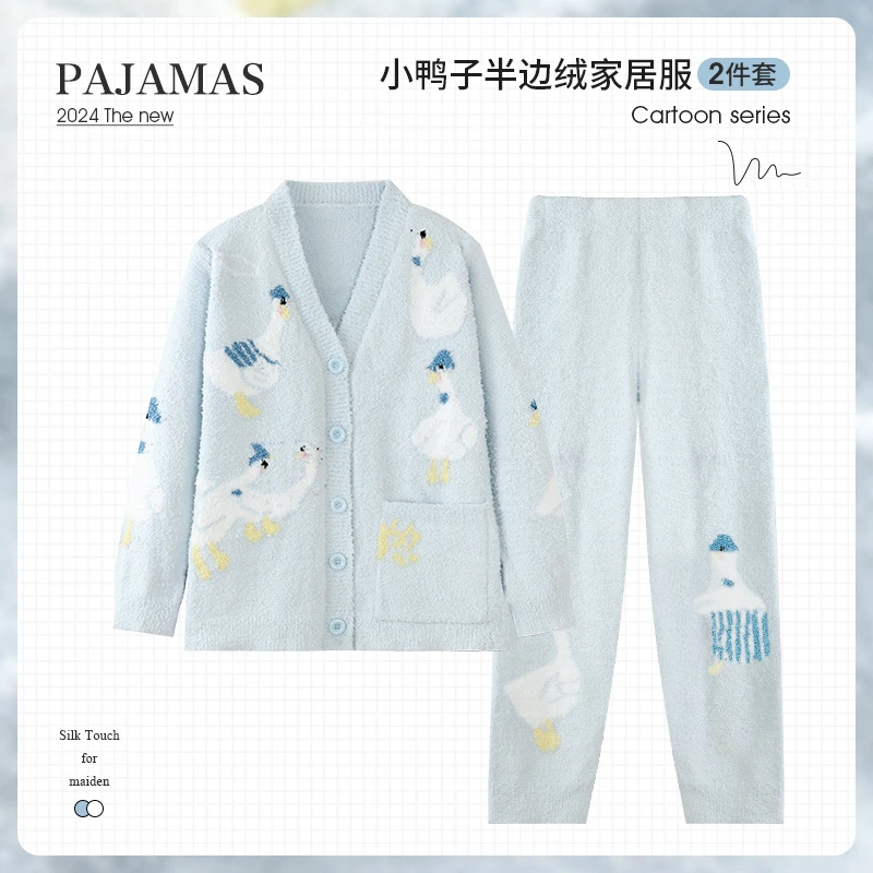 小香风半边绒大白鹅睡衣女秋冬珊瑚绒加绒加厚软绵绵毛绒绒家居服