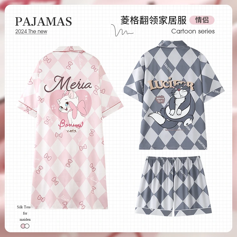 可爱卡通情侣睡衣睡裙女夏季冰丝薄款短袖夏天男仿真丝绸家居裙子