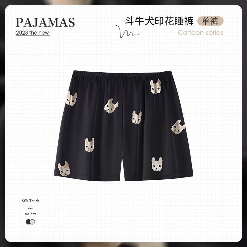 白鹿同款居家睡裤女夏季冰丝短裤仿真丝绸冰感丝滑夏天黑色家居裤