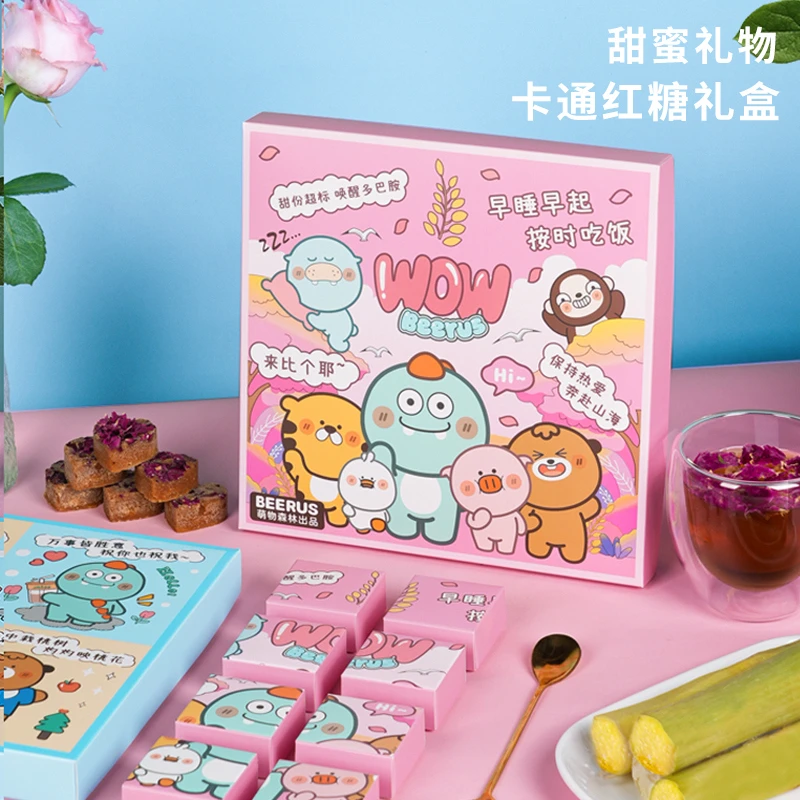 茉歆红糖网红款礼盒送女朋友大姨妈手工红糖姜茶水情侣高颜值礼物