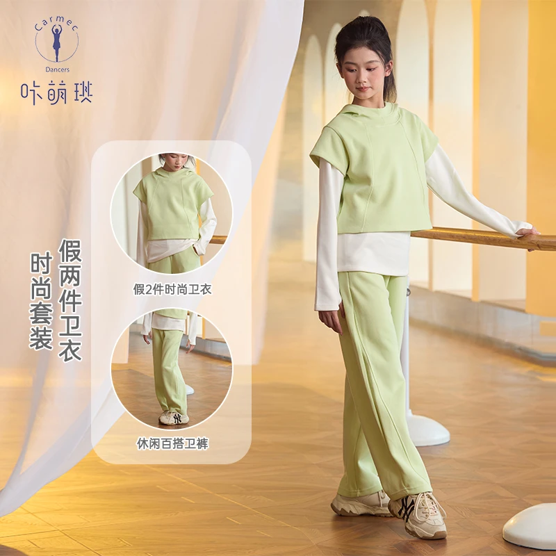 咔萌琪24160新款女童春秋冬季卫衣套装中大童运动时尚休闲服套装！