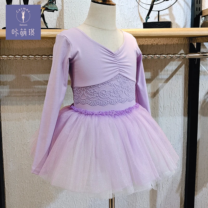 咔萌琪23108儿童舞蹈服练功服女童芭蕾舞裙长袖中国舞跳舞服