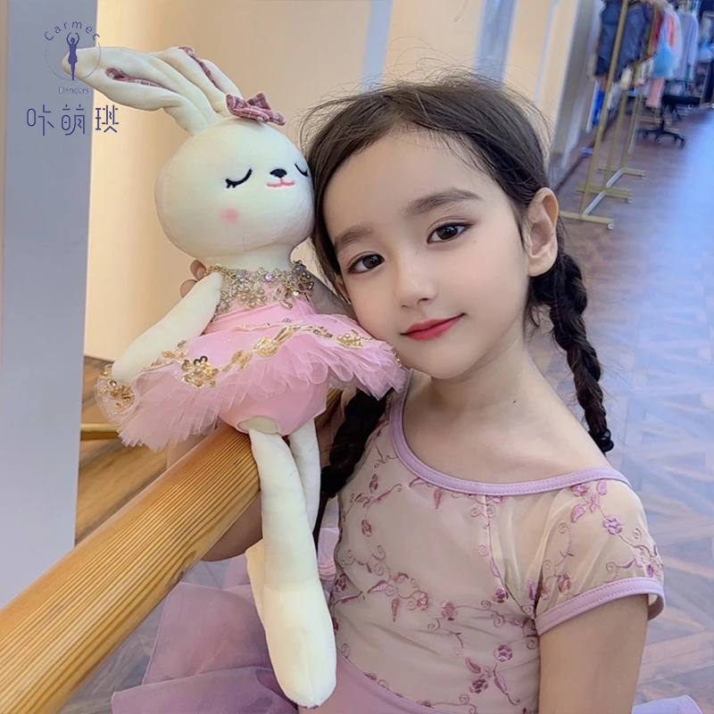 咔萌琪24192芭蕾小兔子玩偶兔子毛绒玩具女孩生日公仔玩偶芭蕾兔