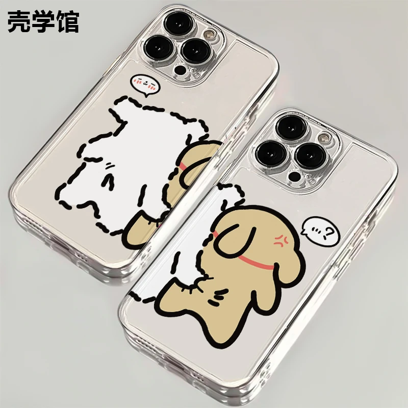 壳学馆线条小狗适用苹果15手机壳iPhone14透明13防摔全包12创意11