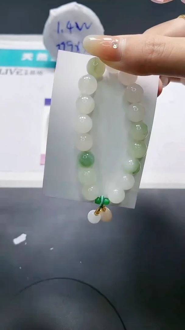 【闪购商品】石英质玉手镯未镶嵌0000