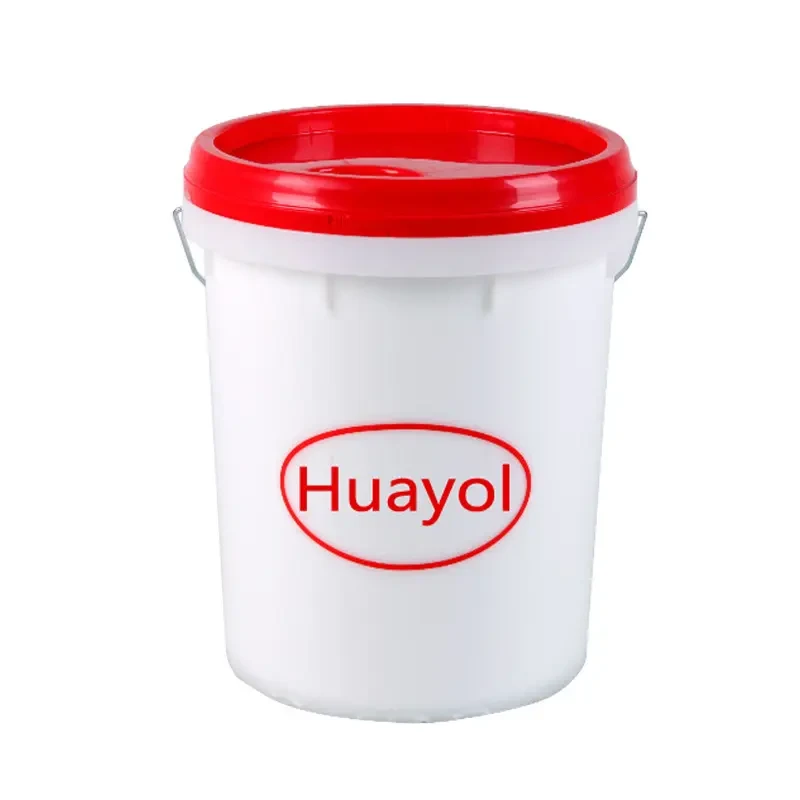 零颗粒真空吸塑胶模压门免漆门吸塑胶PVC真空吸塑胶防潮防水