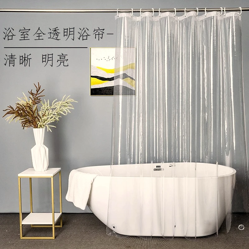 透明浴帘空调房拉帘淋浴浴室塑料防跑冷气帘简易厨房防油烟环保帘