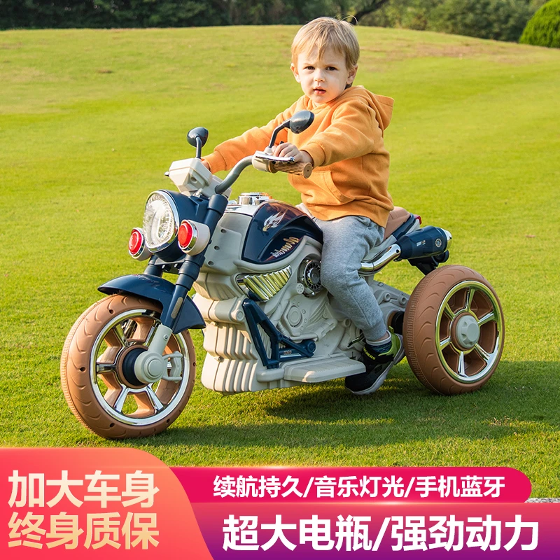 儿童电动摩托车-趣味童年-乐享机车