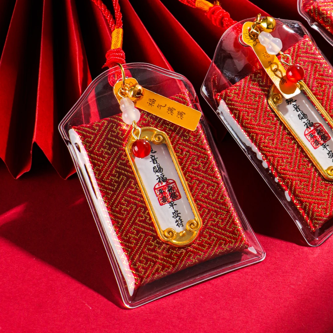 《御》玛瑙葫芦御守平安挂件DL1561