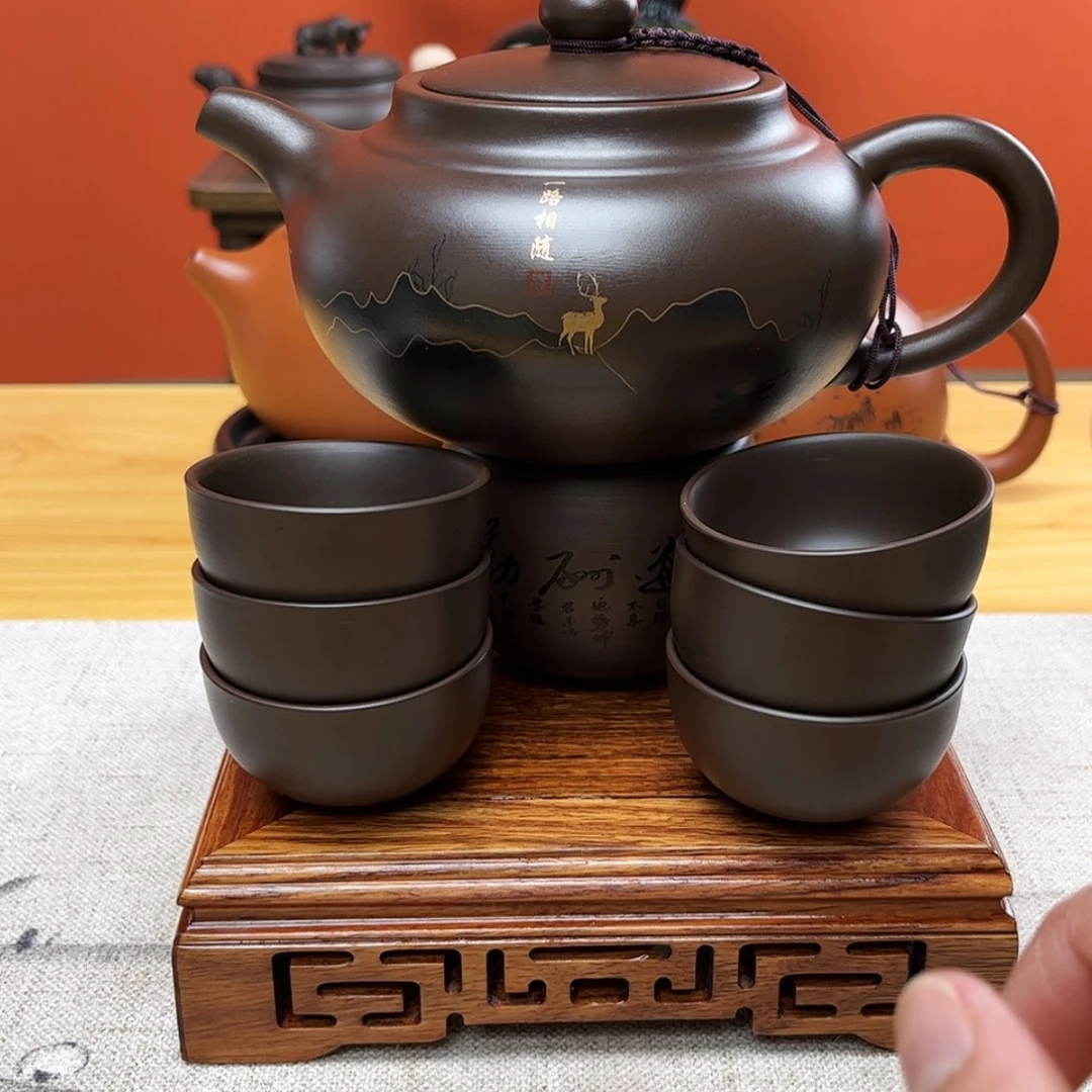 【闪购商品】紫砂茶壶