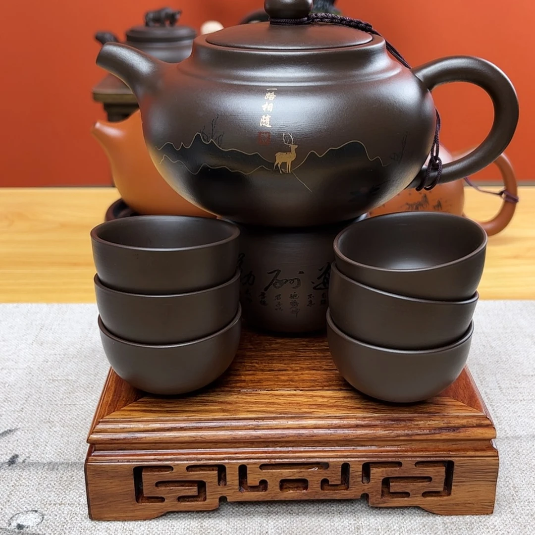 【闪购商品】紫砂茶壶