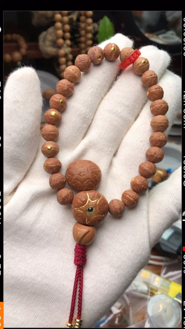 【闪购商品】凤眼菩提手串a0170