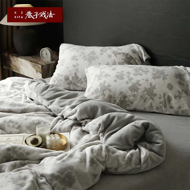 巷子戏法剪花牛奶绒四件套珊瑚绒法兰绒床上用品床单被套被罩简约