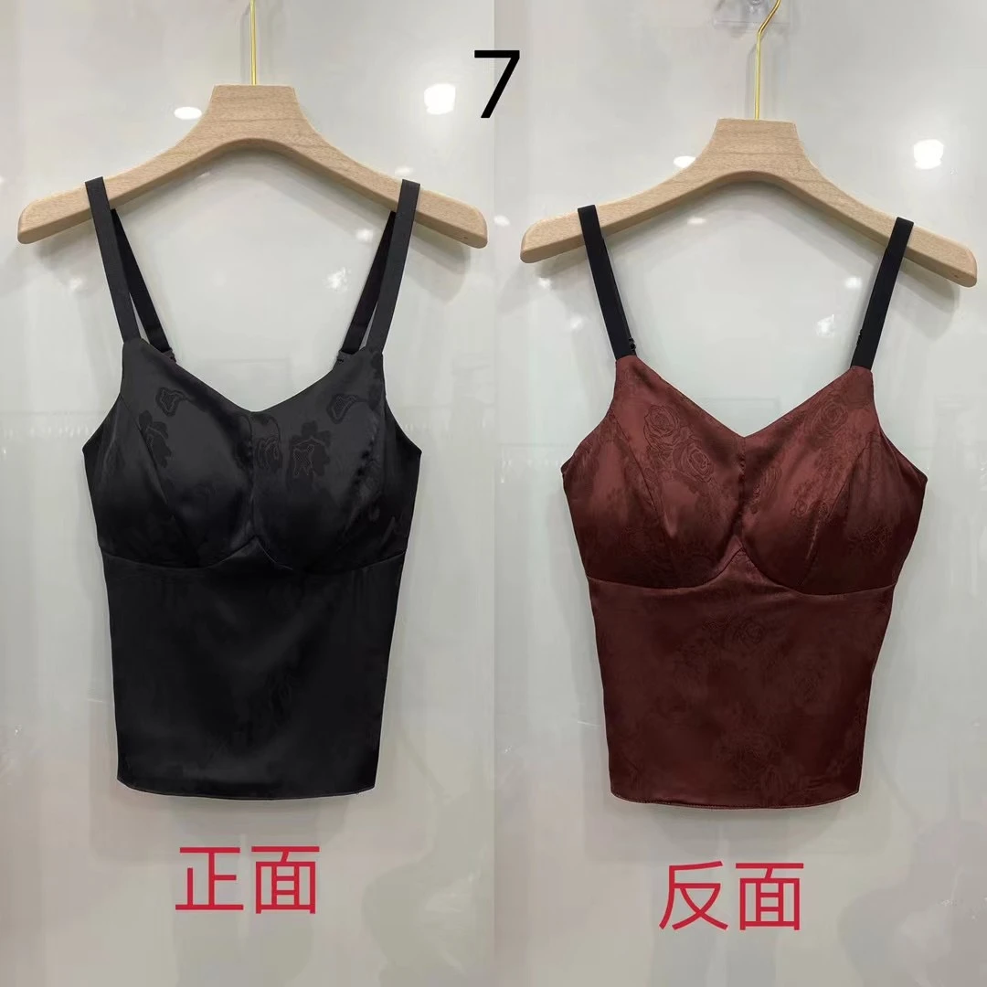 复古提花双面穿吊带美背（V领）