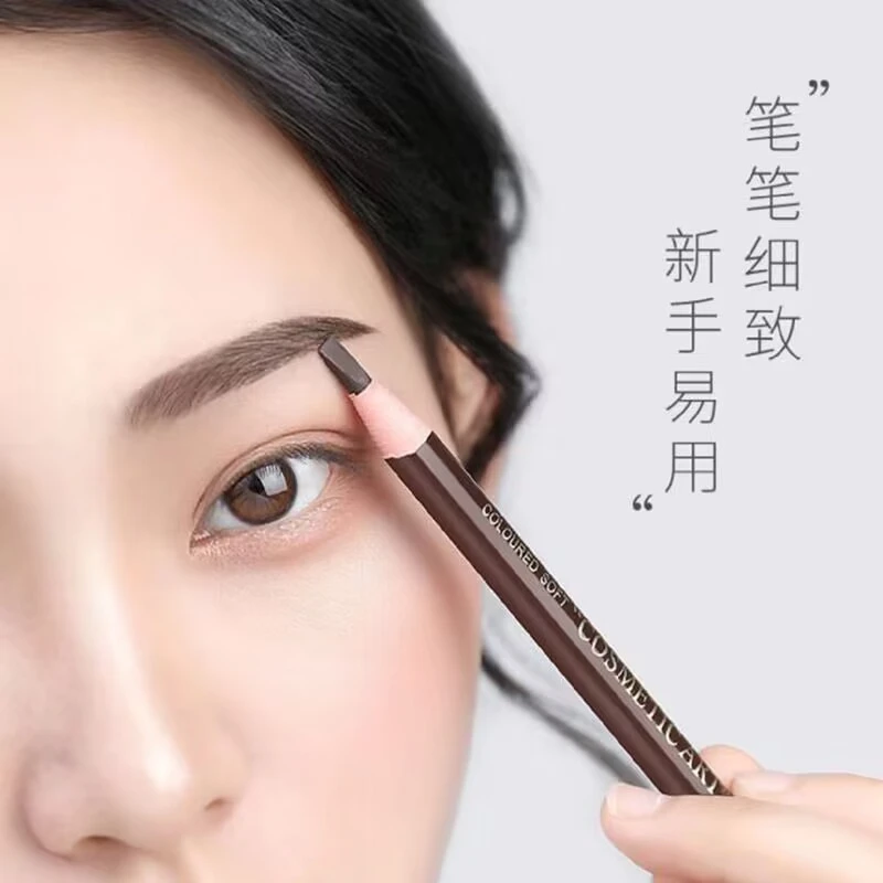 正品拉线眉笔女防水防汗持久不掉色可剥多色眉笔不晕染不脱色修眉