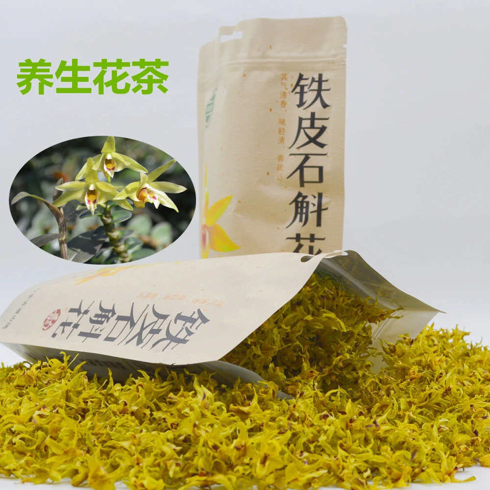 铁皮石斛干花50克袋装应季石斛花滋补养生饮品石斛花茶饮厂家直发