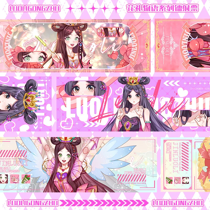 叶罗丽周边吧唧罗丽公主镭射票谷子动漫萝莉女孩同人胸针学生徽章