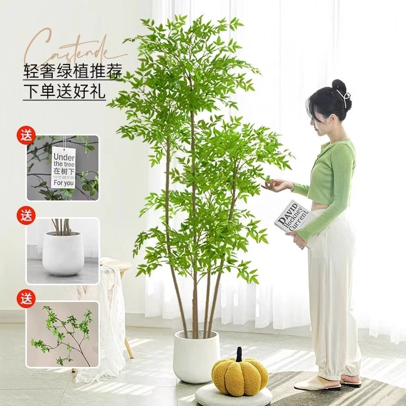 南天竹仿真绿植室内大型盆栽高端假花树轻奢客厅仿生植物落地摆件