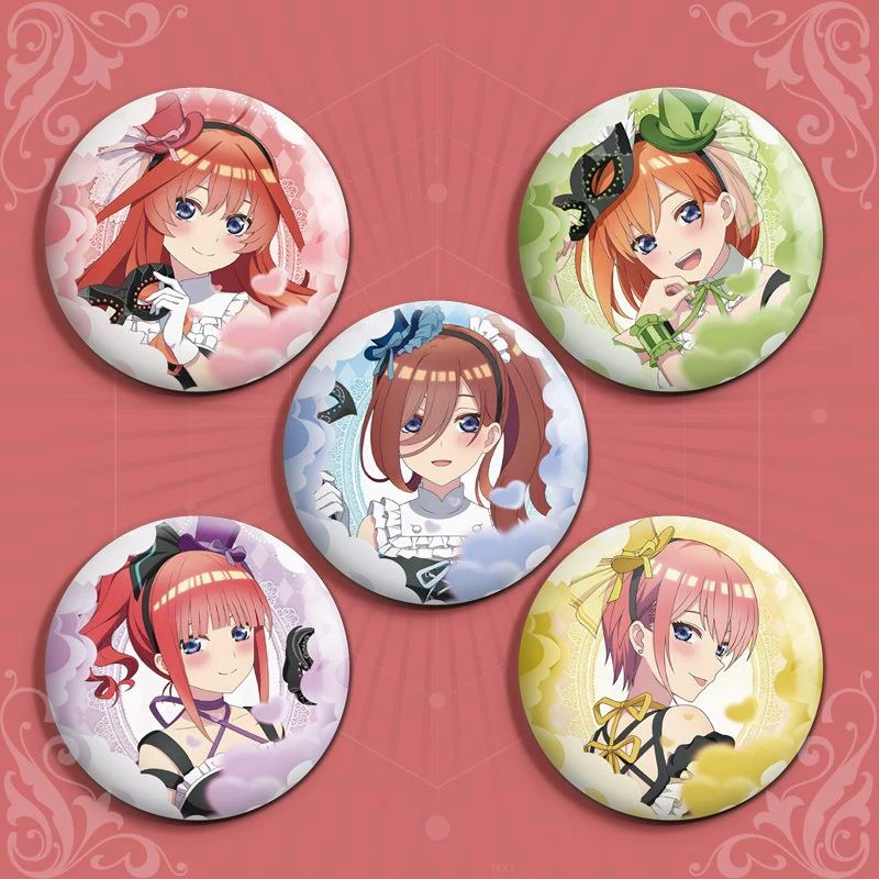 五等分的花嫁徽章一花二乃痛包胸针吧唧三玖四叶五月新娘周边谷子