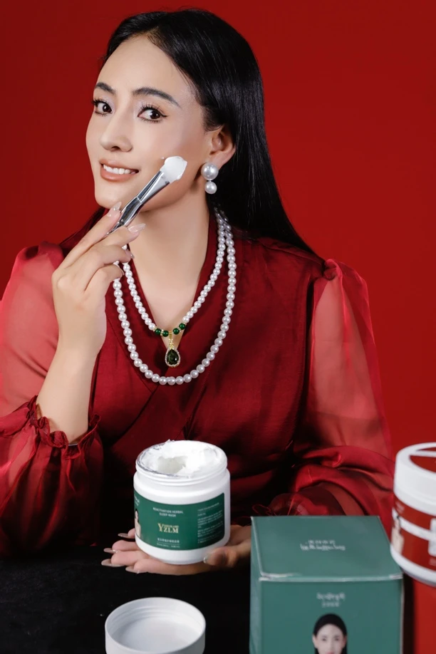 艺卓拉茉的复活草植护睡眠面膜