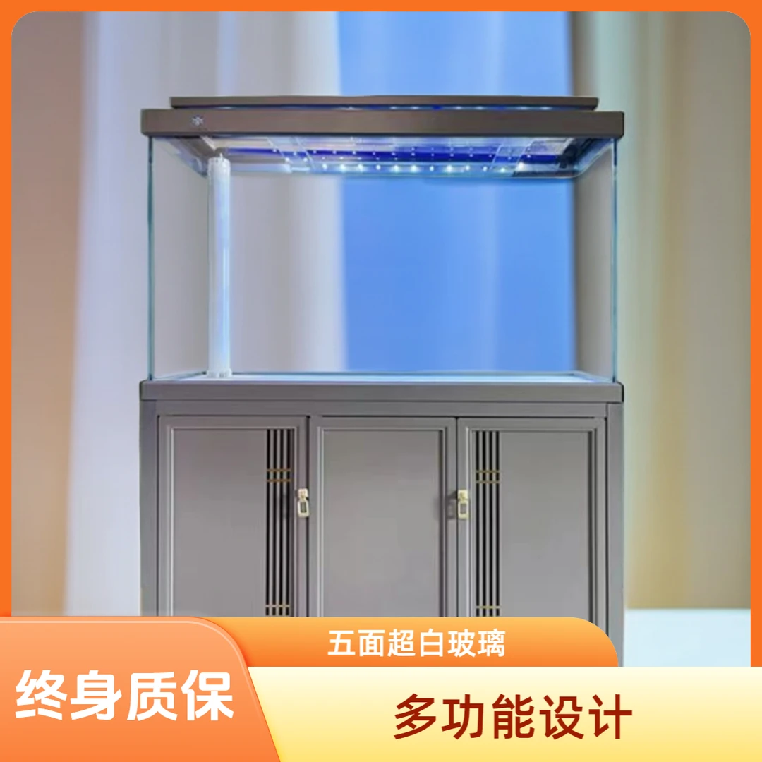 宽50家用客厅大型底过滤水族箱吸塑钢架金晶超白玻璃鱼缸生态鱼缸